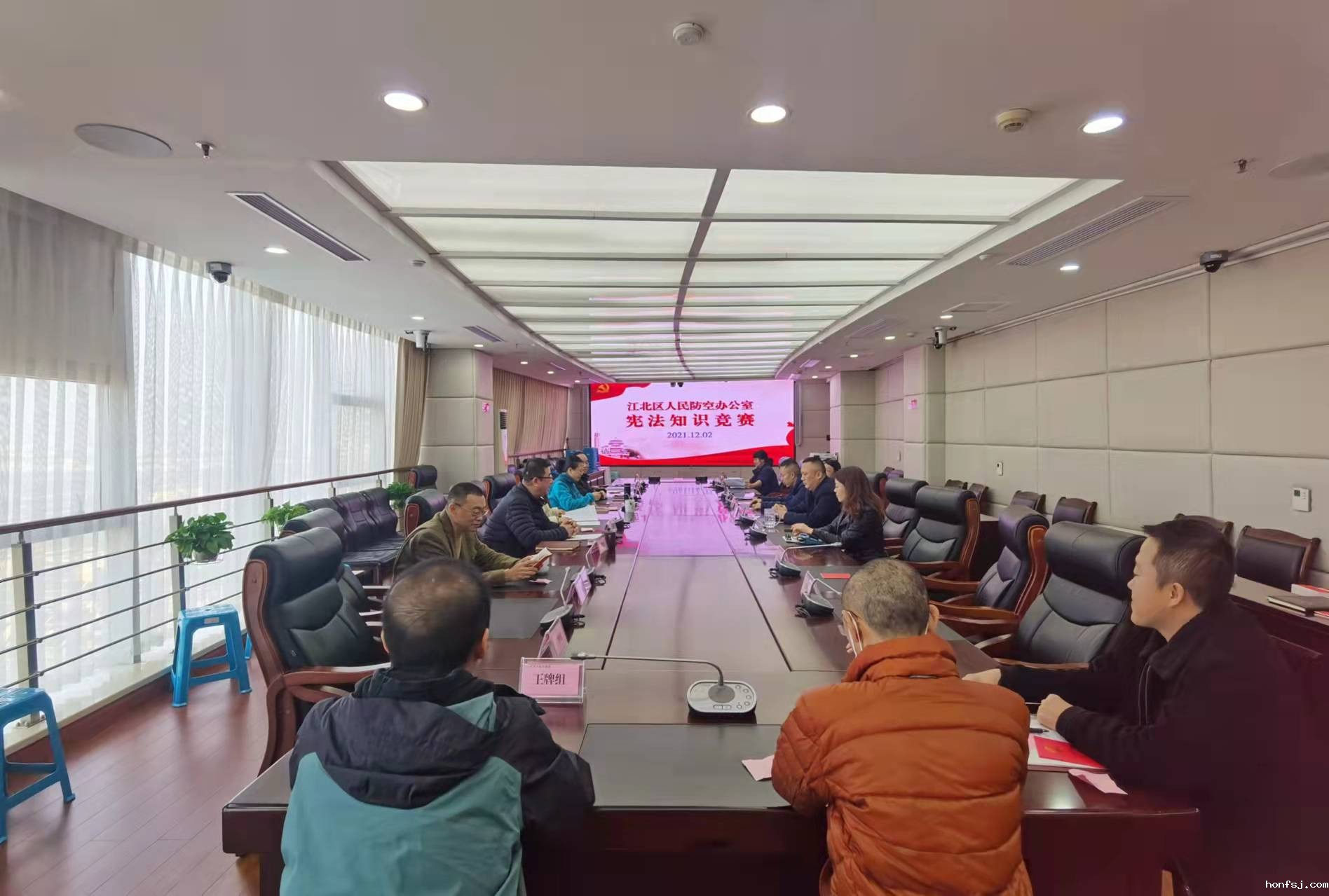 开展2021年“宪法宣传周”活动 (4).jpg