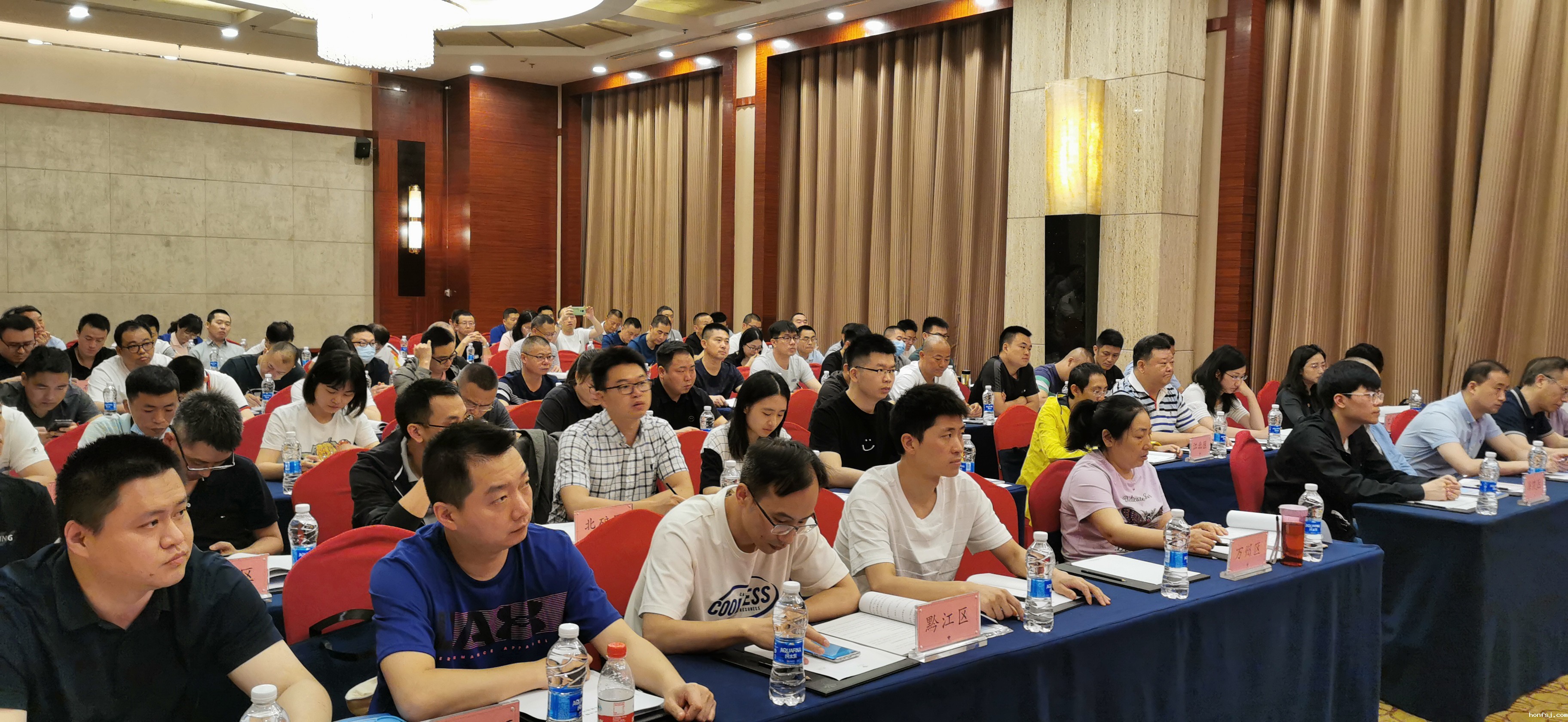 会议2.jpg